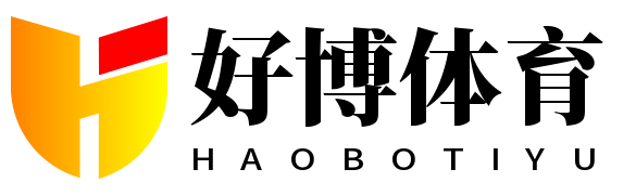 好博体育 好博体育
